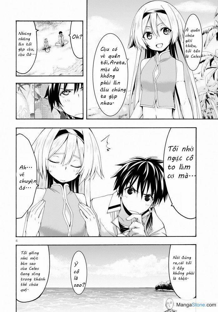 Thế Giới Bất Thường 104 trang 6