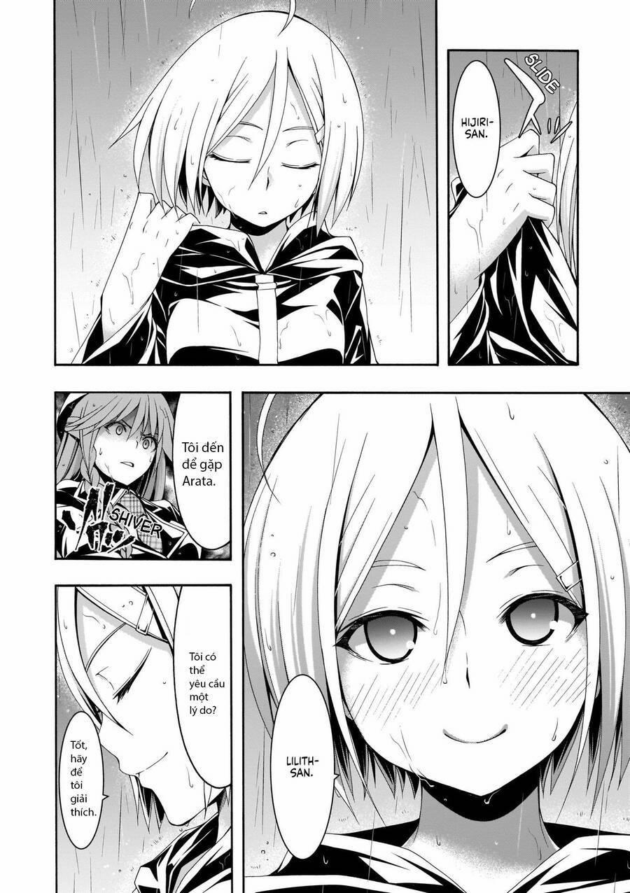 Thế Giới Bất Thường 105 trang 14