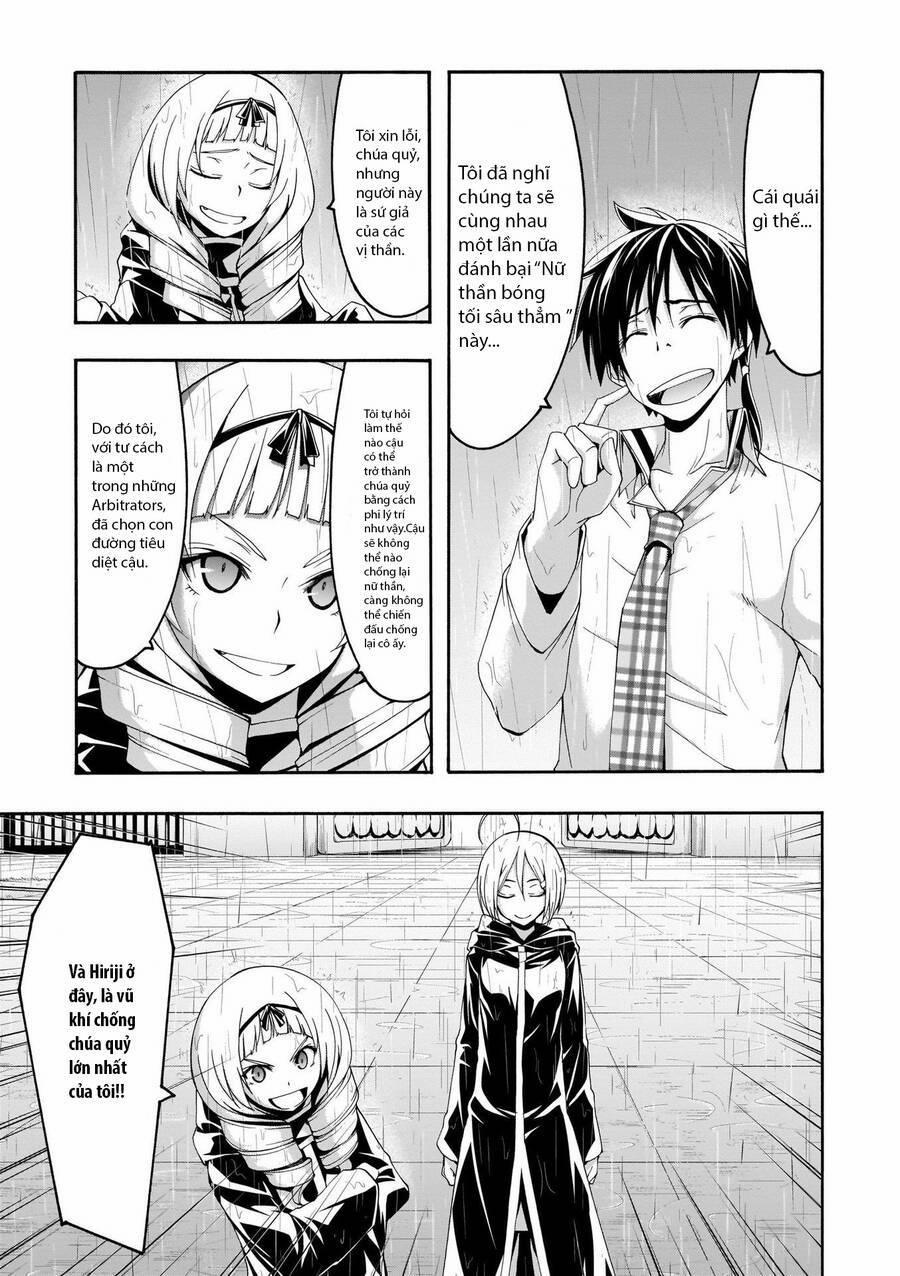 Thế Giới Bất Thường 105 trang 17