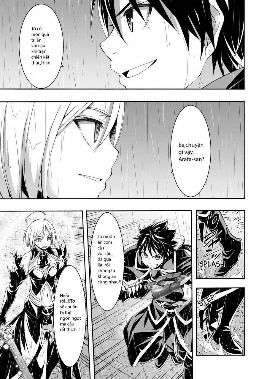 Thế Giới Bất Thường 105 trang 21