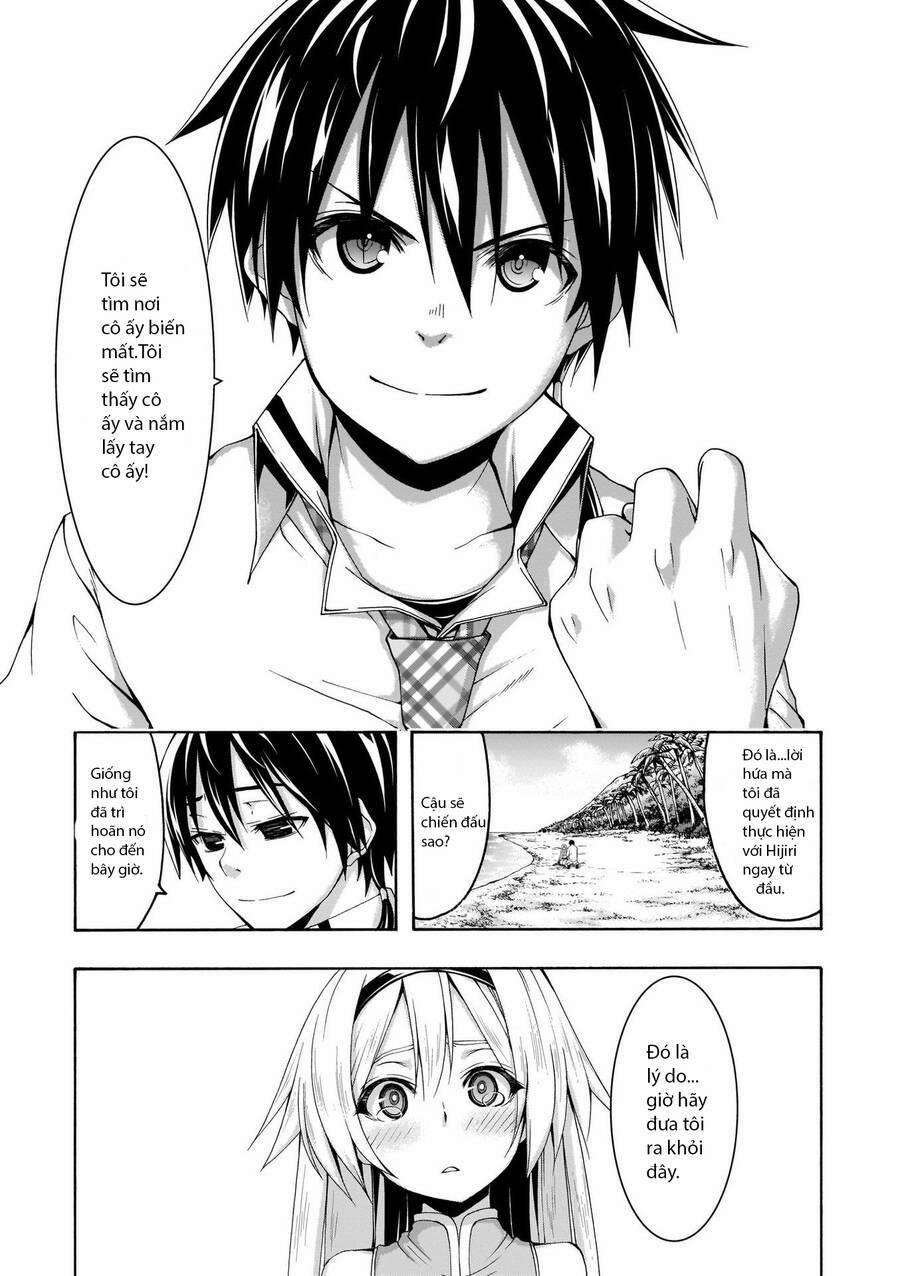 Thế Giới Bất Thường 105 trang 5