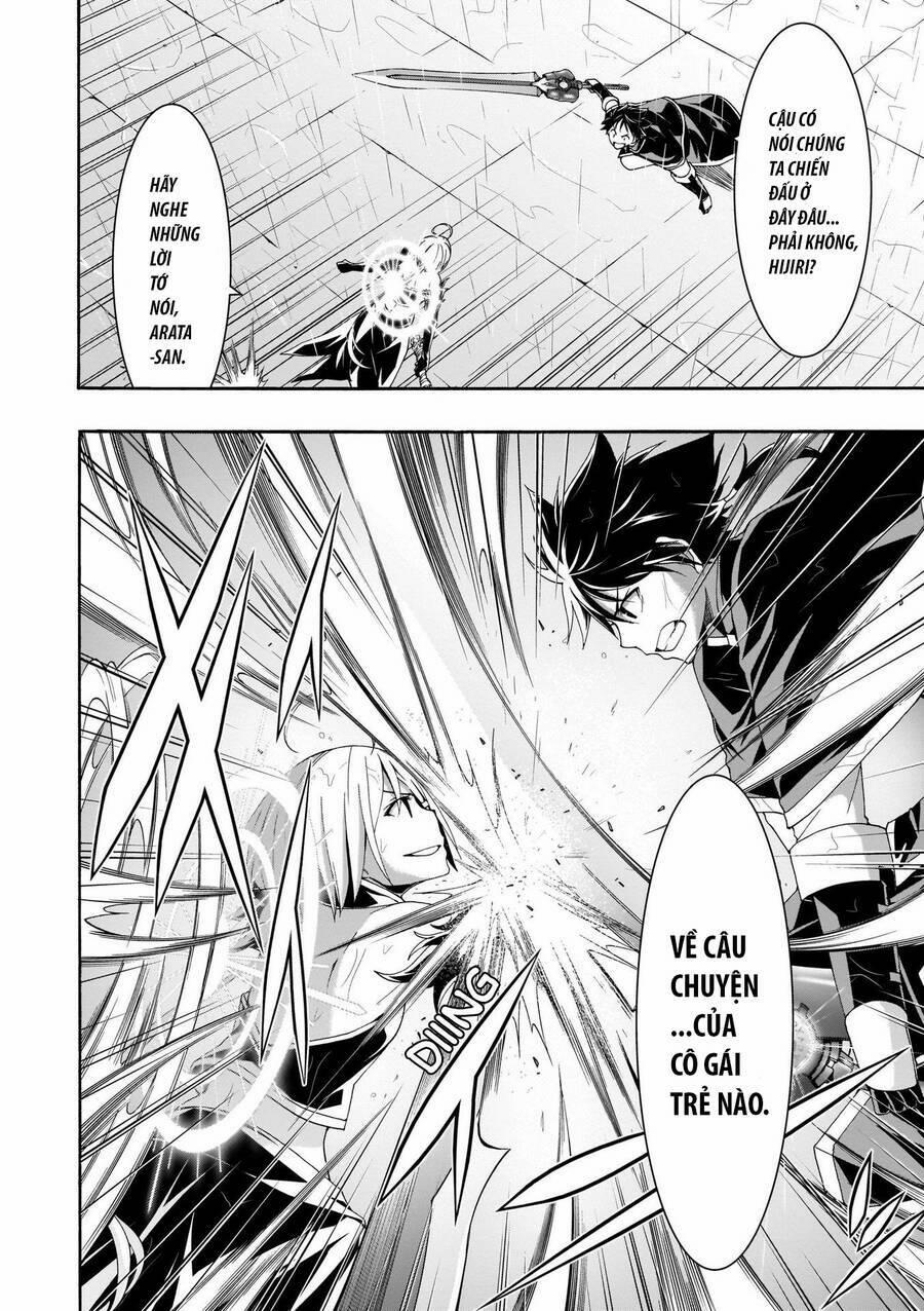 Thế Giới Bất Thường 106 trang 2