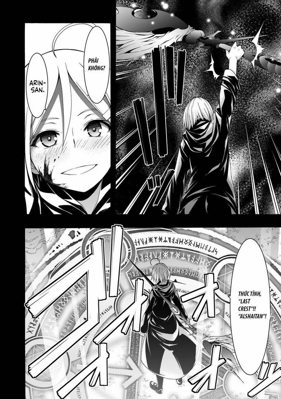 Thế Giới Bất Thường 106 trang 23