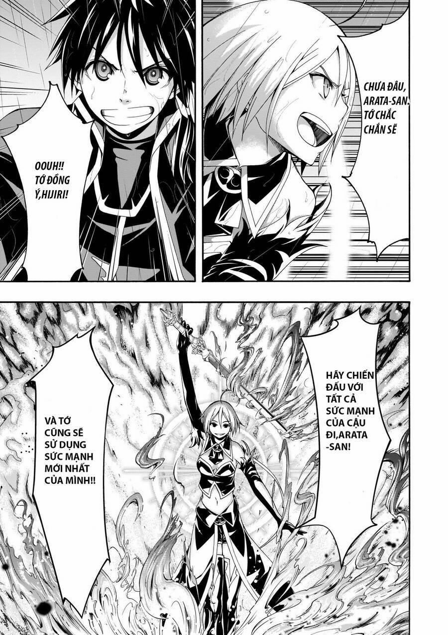 Thế Giới Bất Thường 106 trang 26