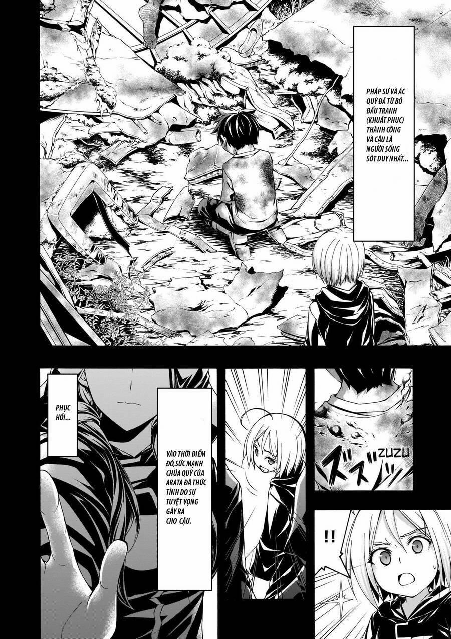 Thế Giới Bất Thường 106 trang 6