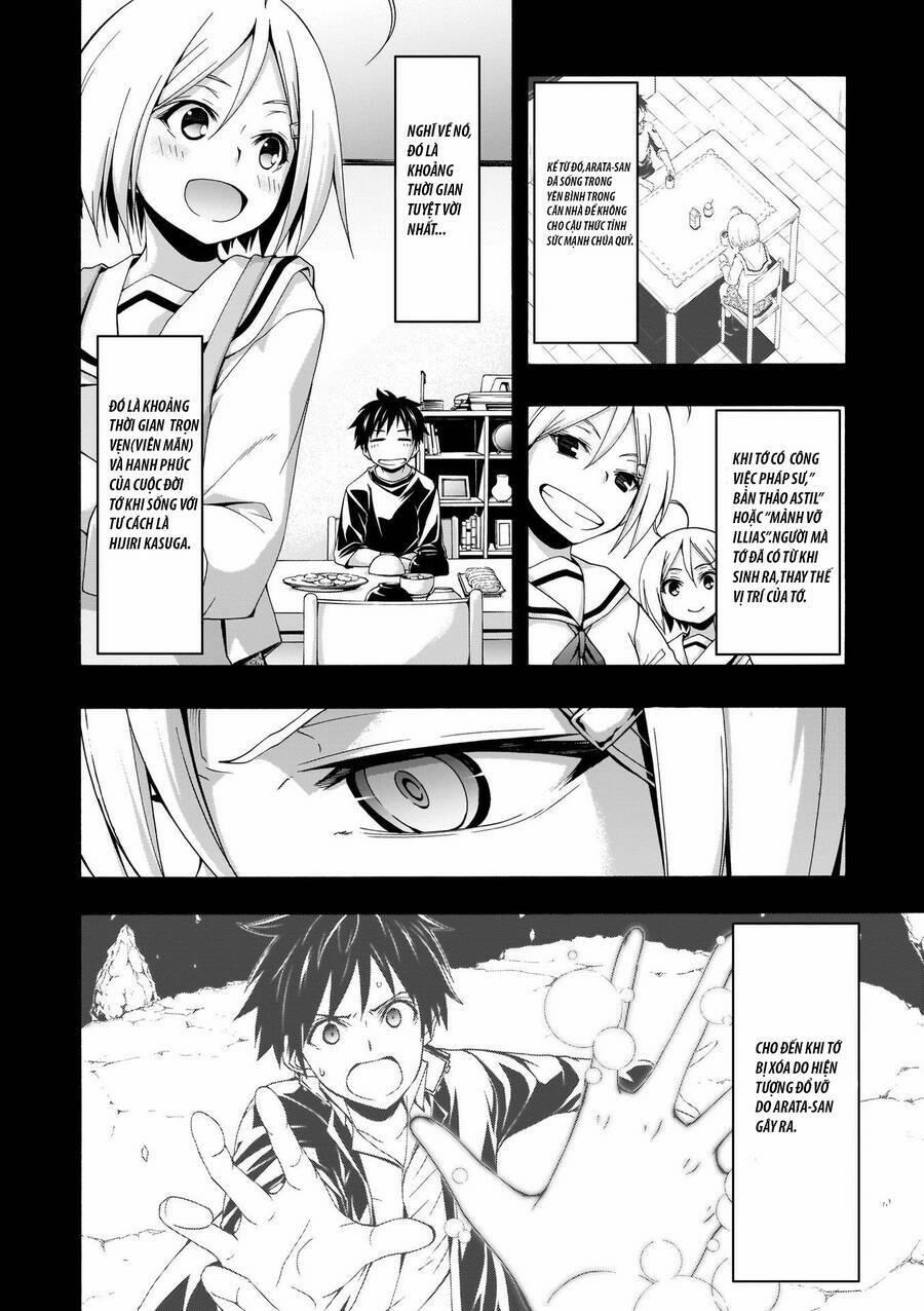 Thế Giới Bất Thường 106 trang 8