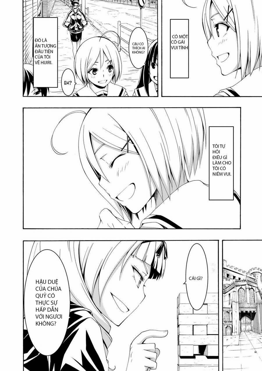 Thế Giới Bất Thường 107 trang 2