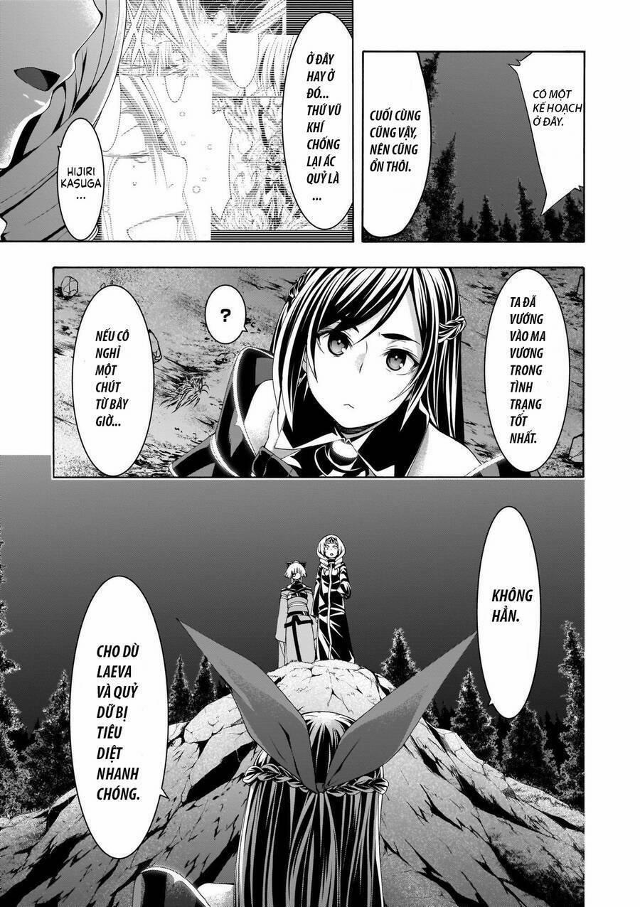 Thế Giới Bất Thường 108 trang 18