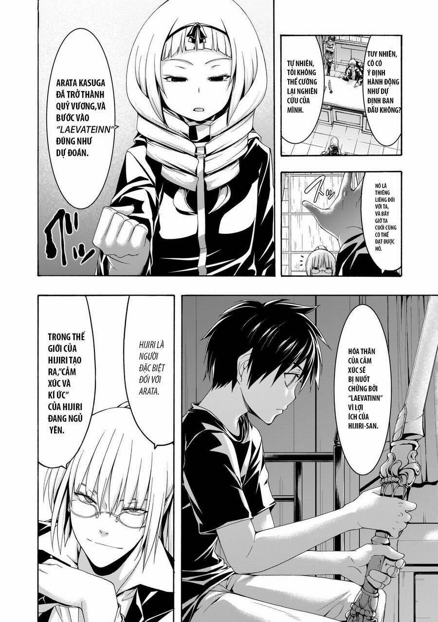 Thế Giới Bất Thường 108 trang 8