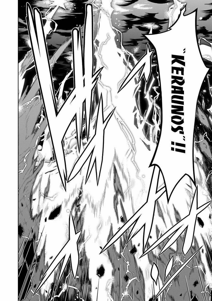 Thế Giới Bất Thường 110 trang 26