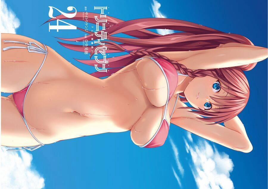 Thế Giới Bất Thường 110 trang 3