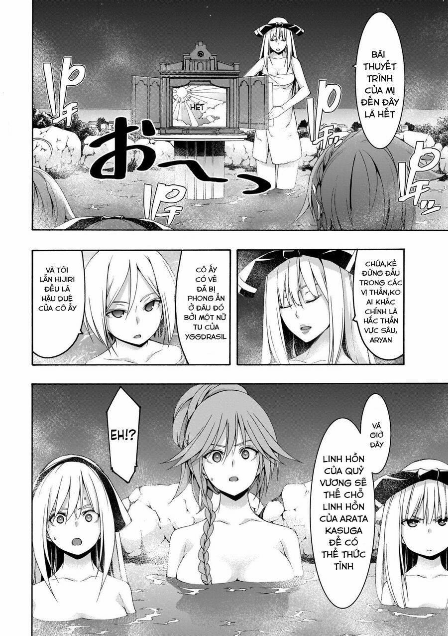 Thế Giới Bất Thường 111 trang 12