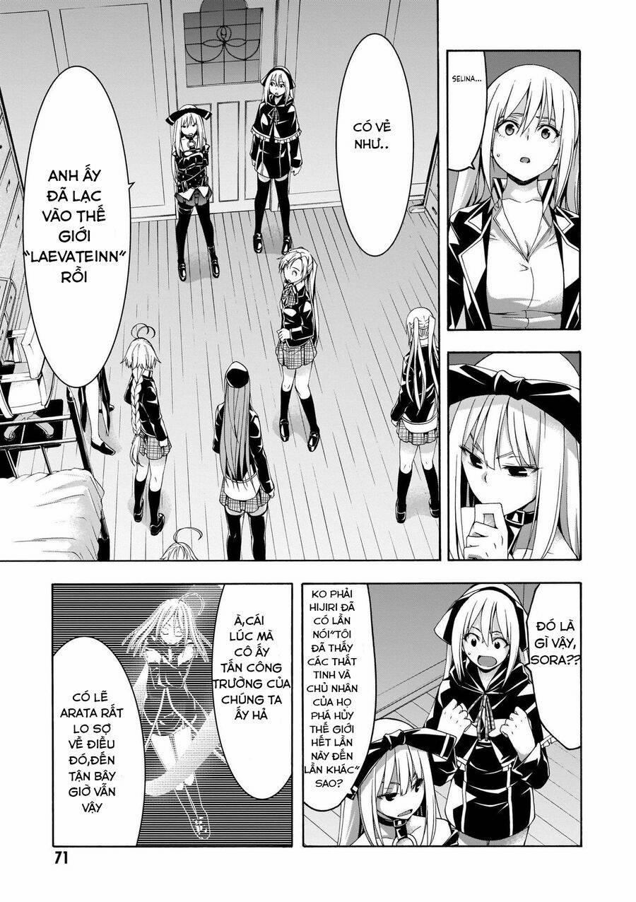 Thế Giới Bất Thường 111 trang 4