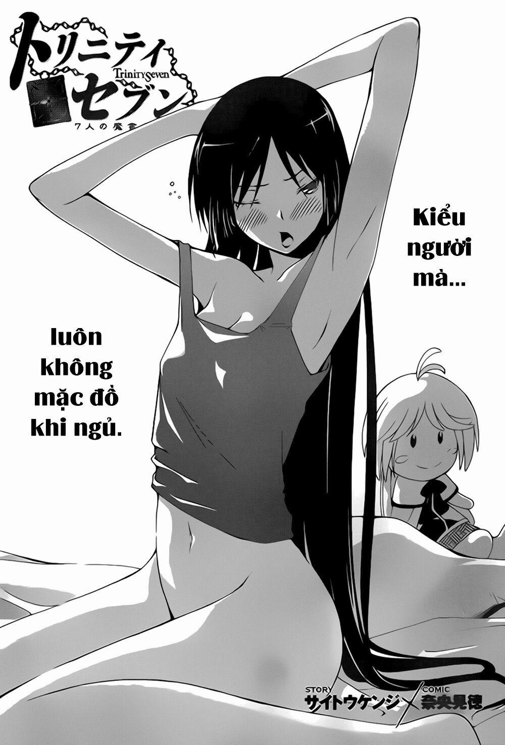Thế Giới Bất Thường 15 trang 0