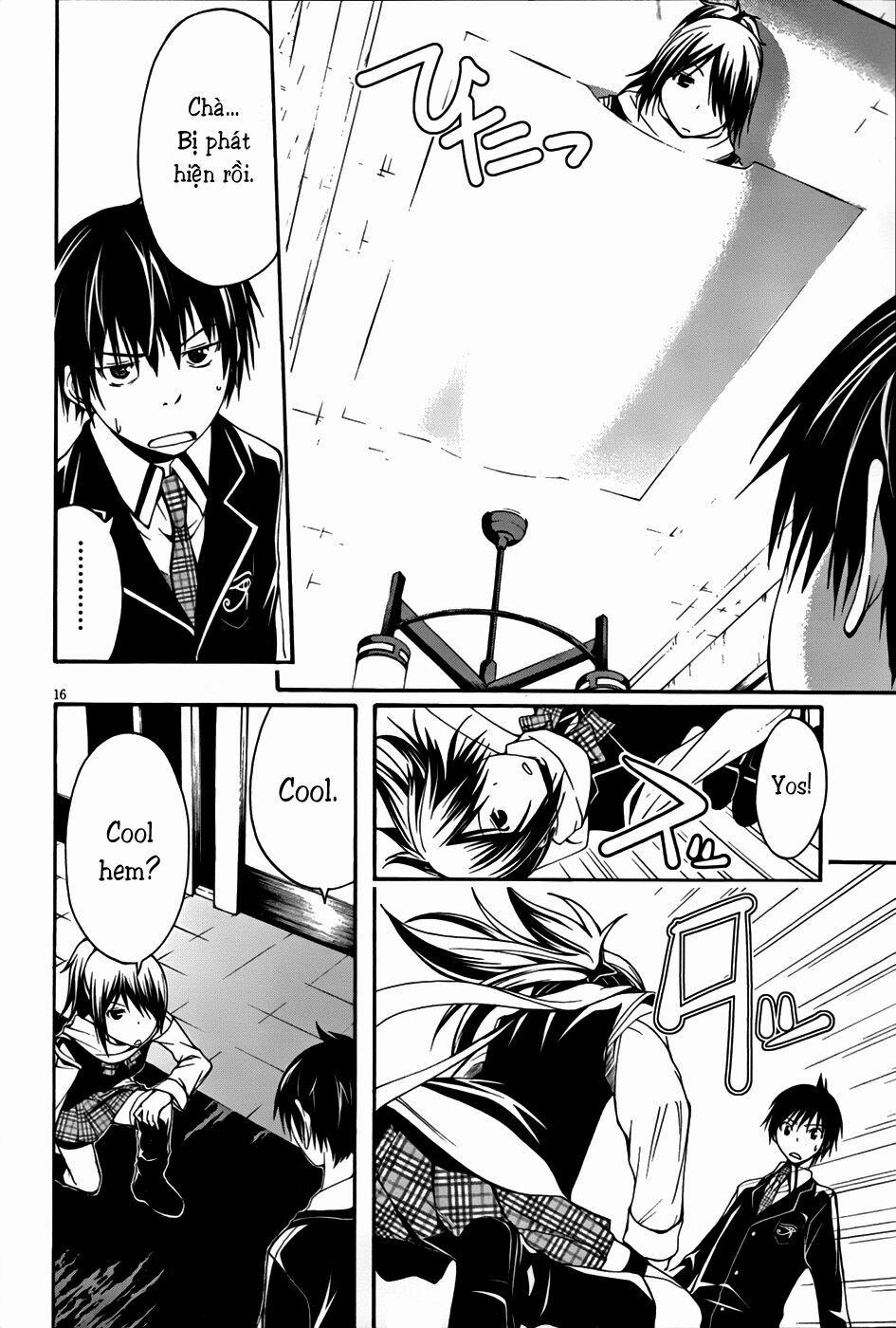 Thế Giới Bất Thường 2 trang 14