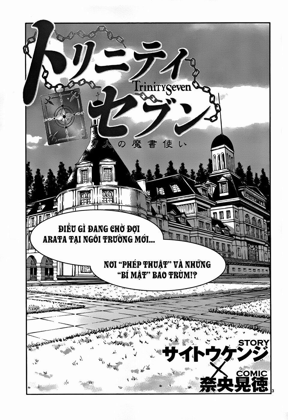 Thế Giới Bất Thường 2 trang 2