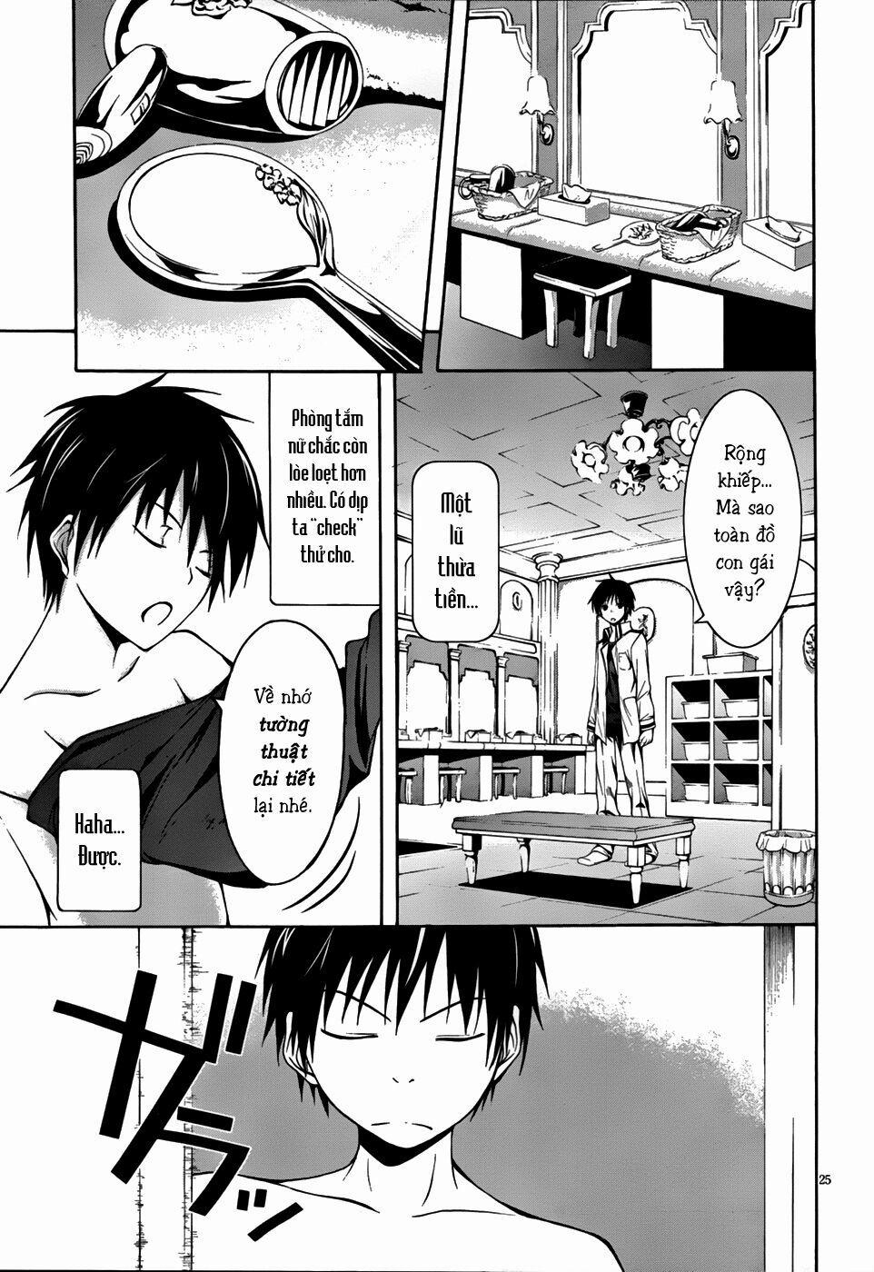 Thế Giới Bất Thường 2 trang 23