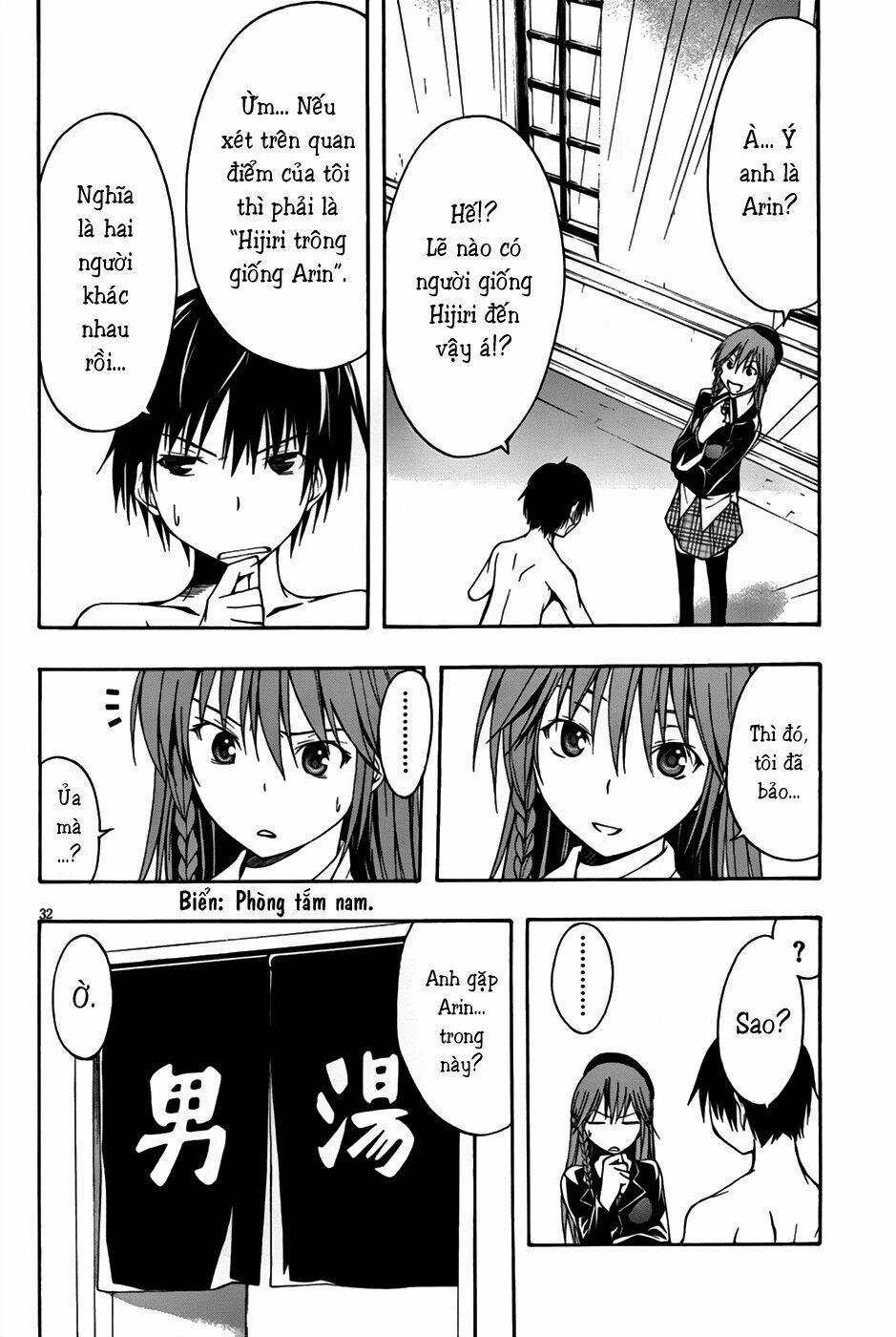 Thế Giới Bất Thường 2 trang 30