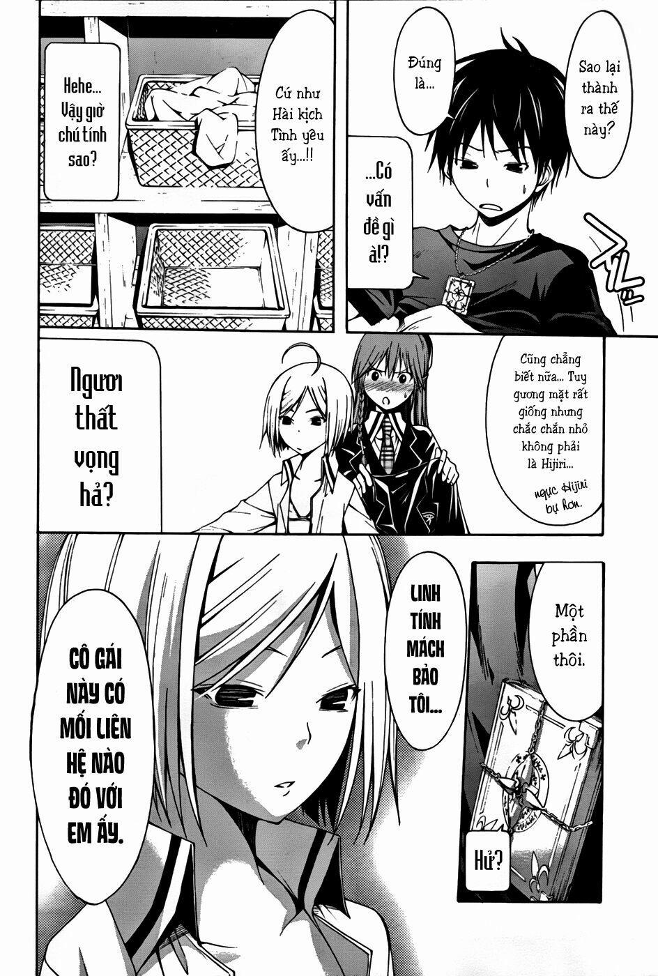 Thế Giới Bất Thường 2 trang 32