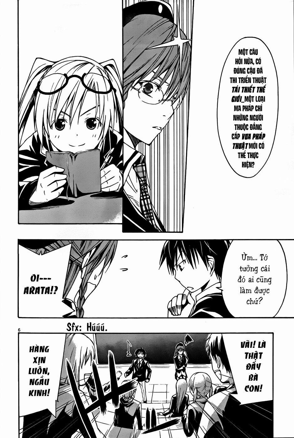 Thế Giới Bất Thường 2 trang 5