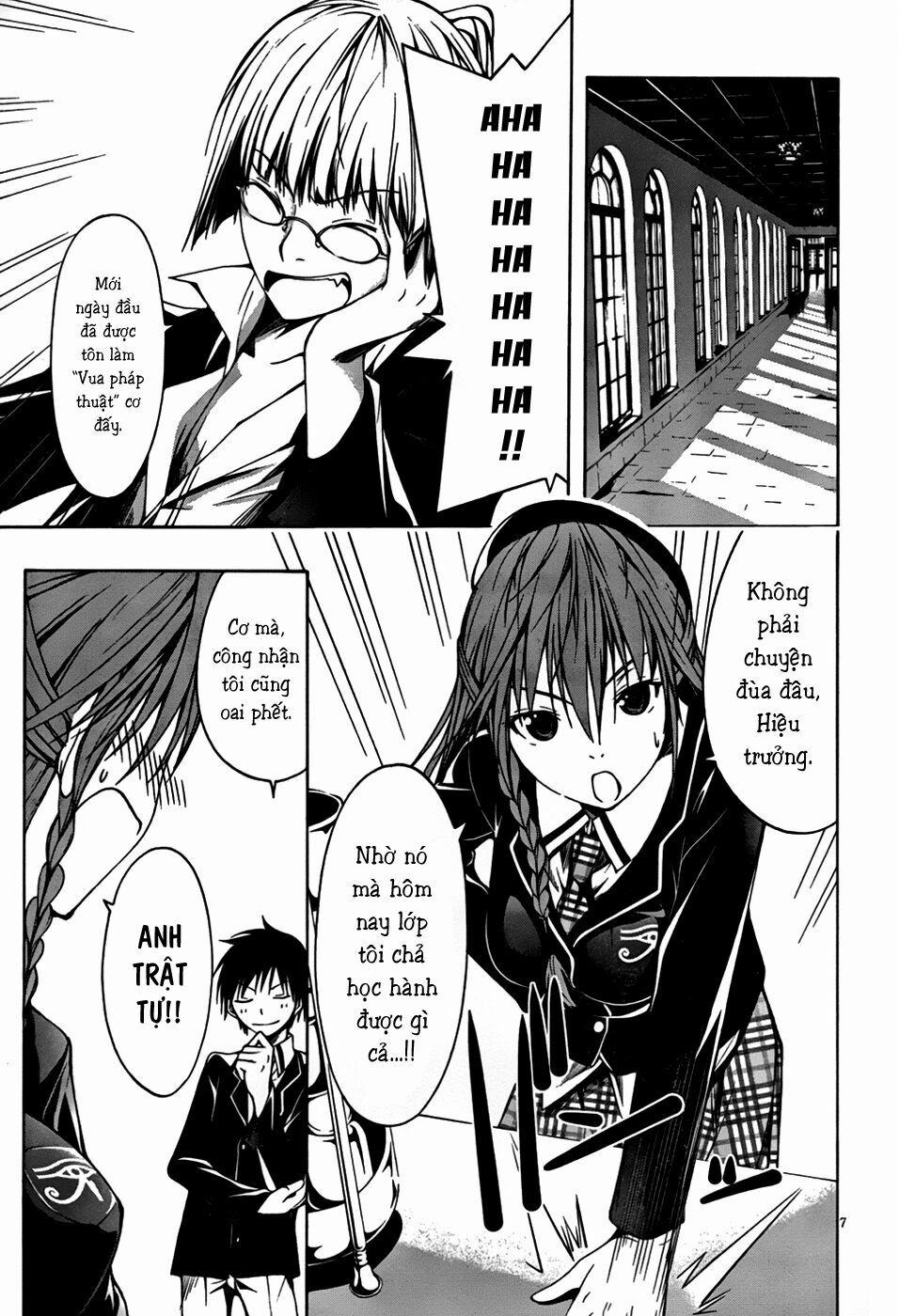 Thế Giới Bất Thường 2 trang 6