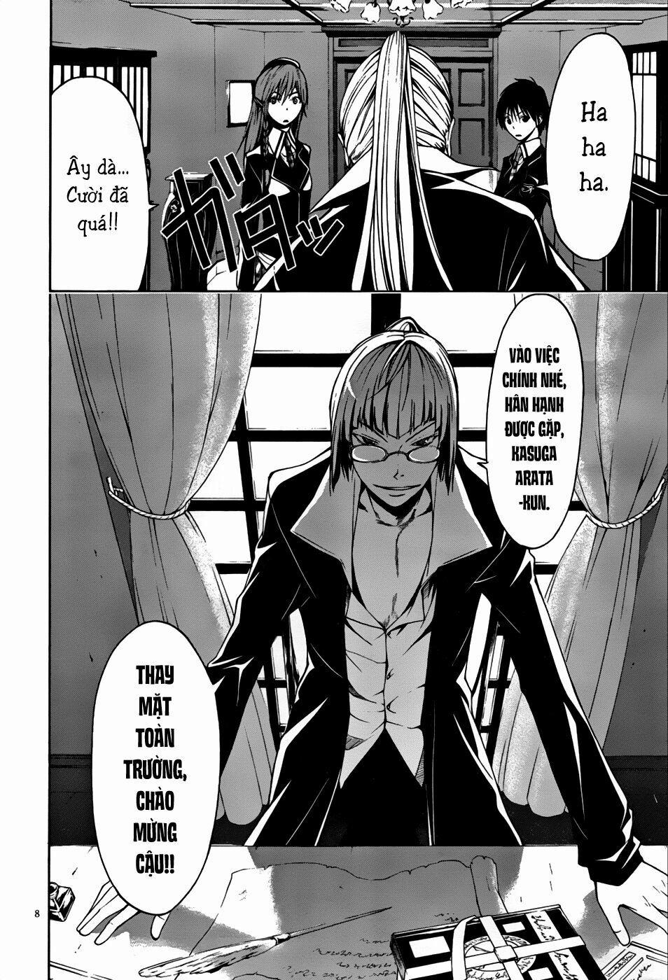 Thế Giới Bất Thường 2 trang 7