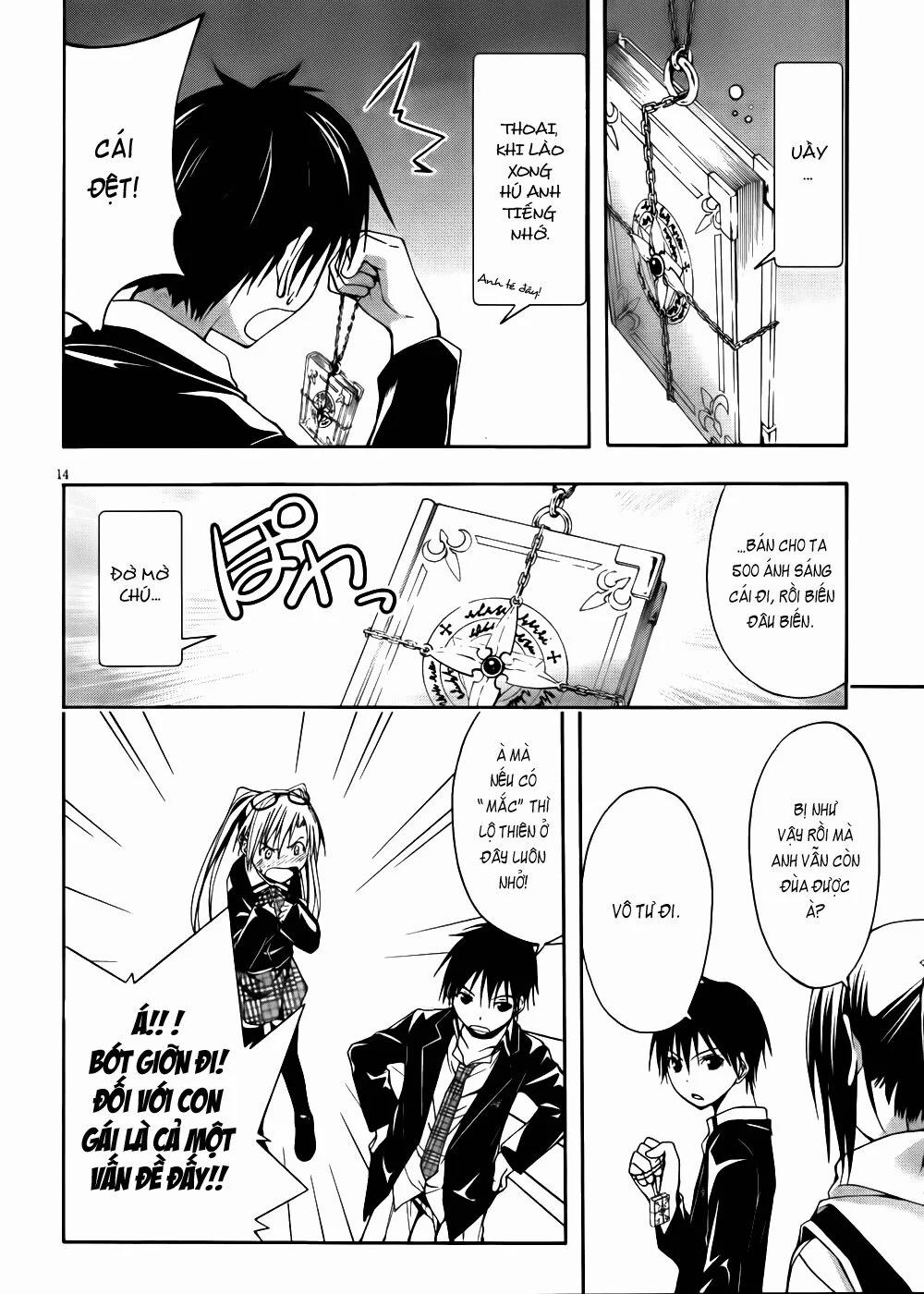 Thế Giới Bất Thường 3 trang 13