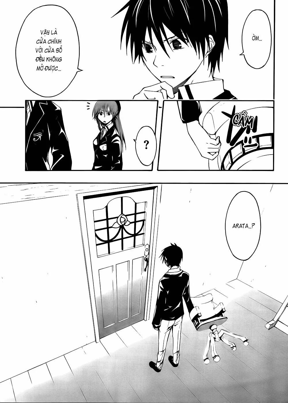 Thế Giới Bất Thường 3 trang 14