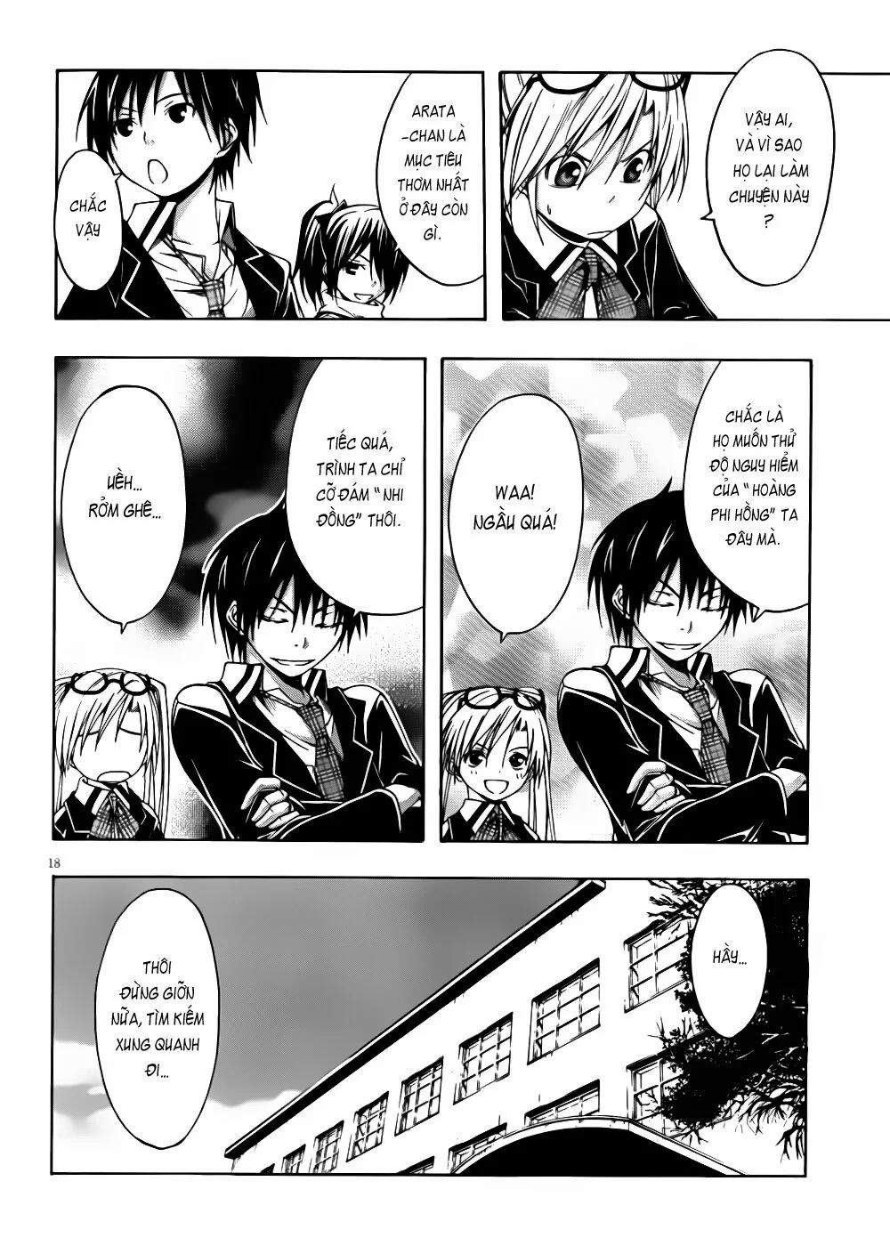 Thế Giới Bất Thường 3 trang 17