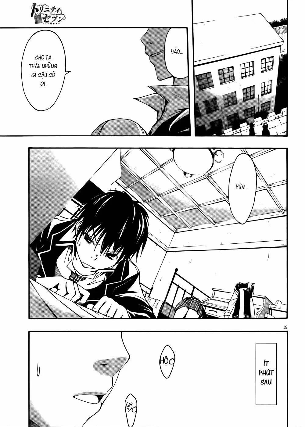 Thế Giới Bất Thường 3 trang 18