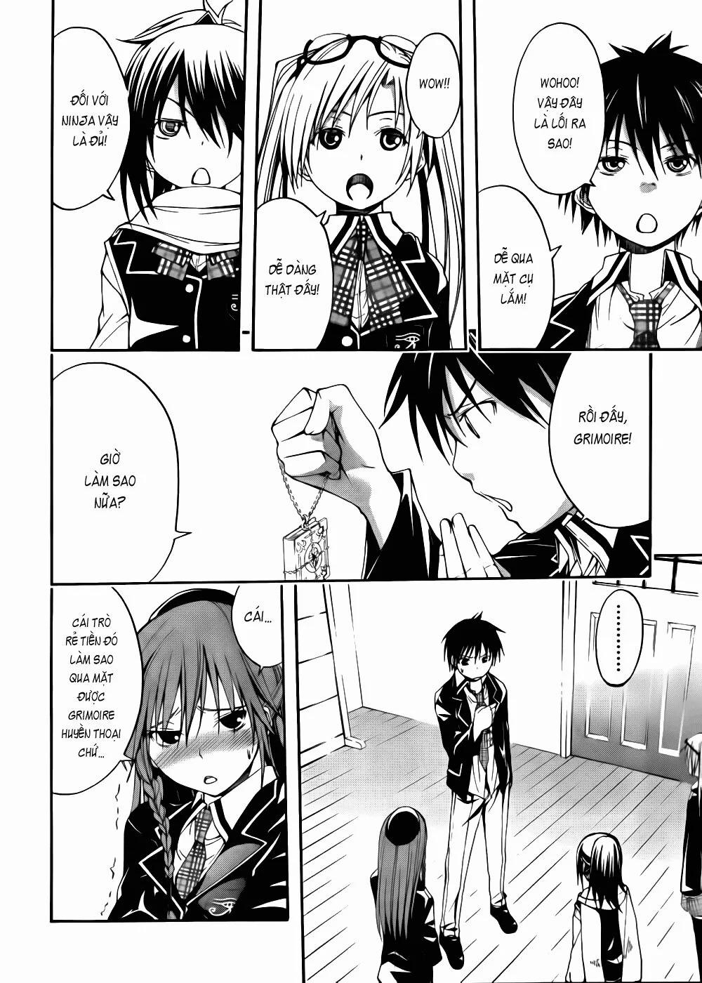 Thế Giới Bất Thường 3 trang 25