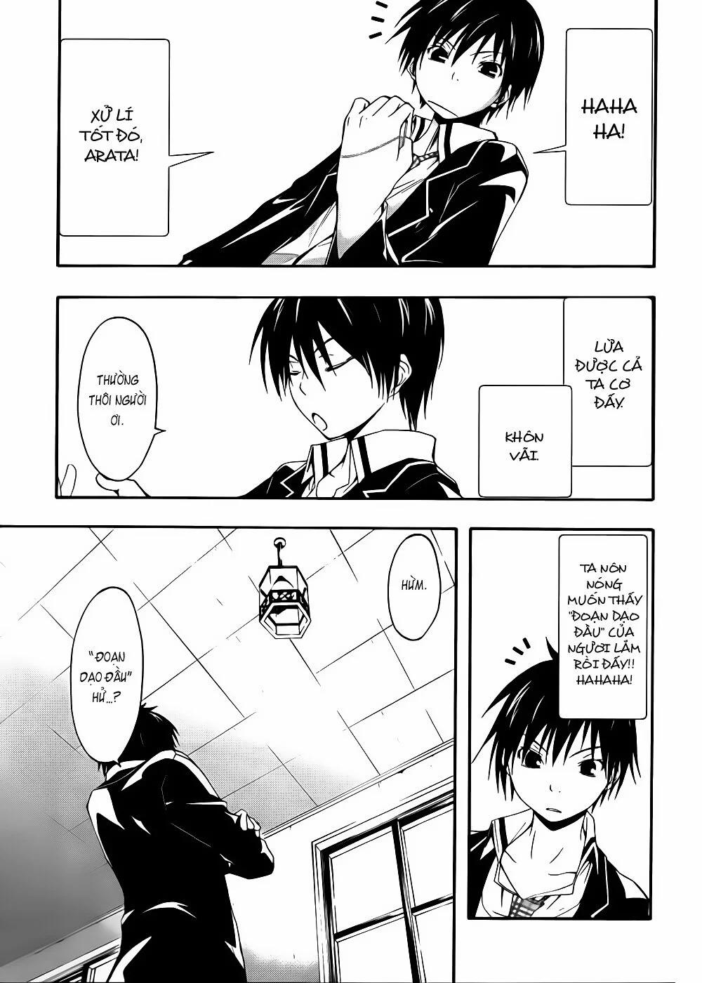 Thế Giới Bất Thường 3 trang 30