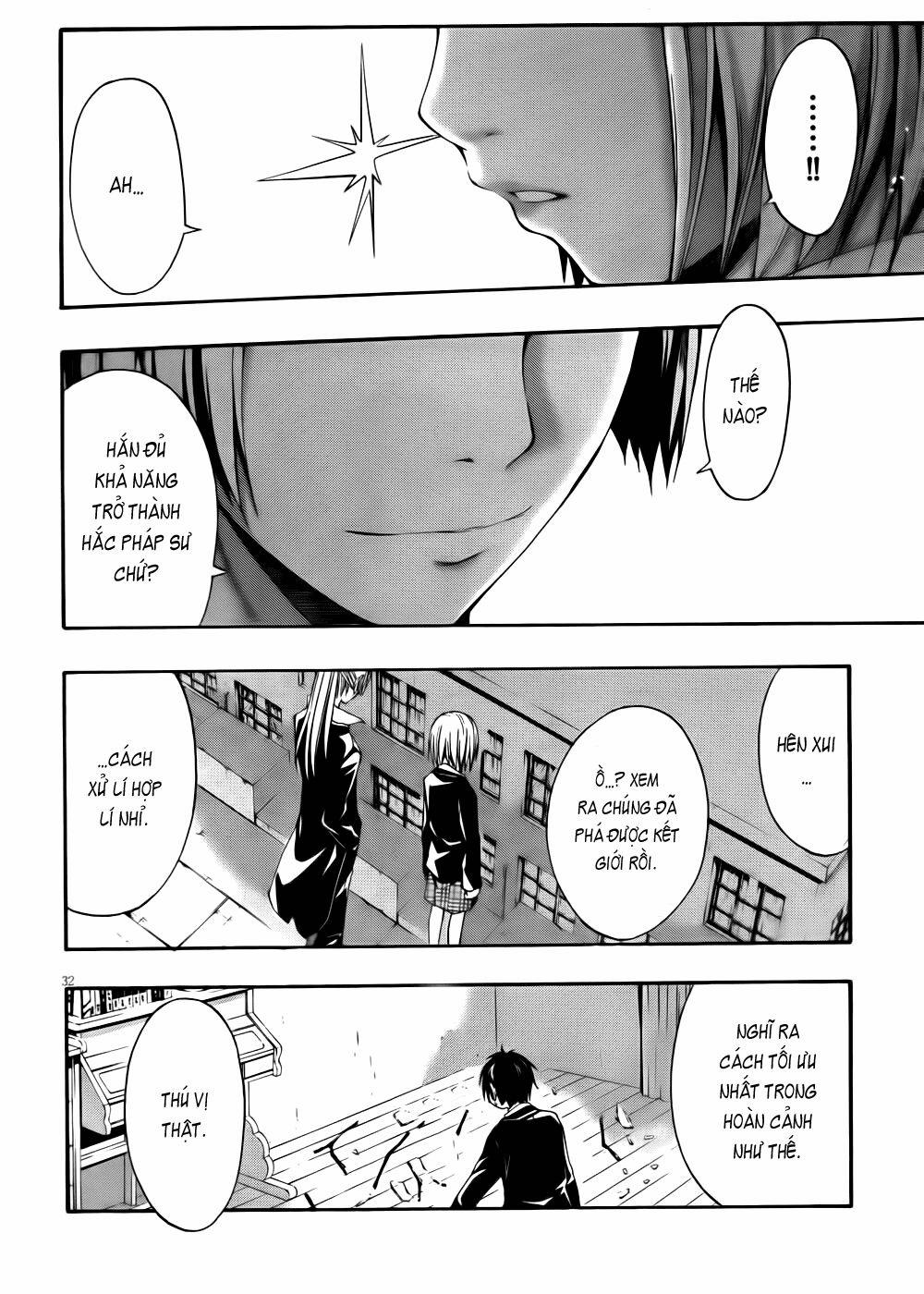 Thế Giới Bất Thường 3 trang 31