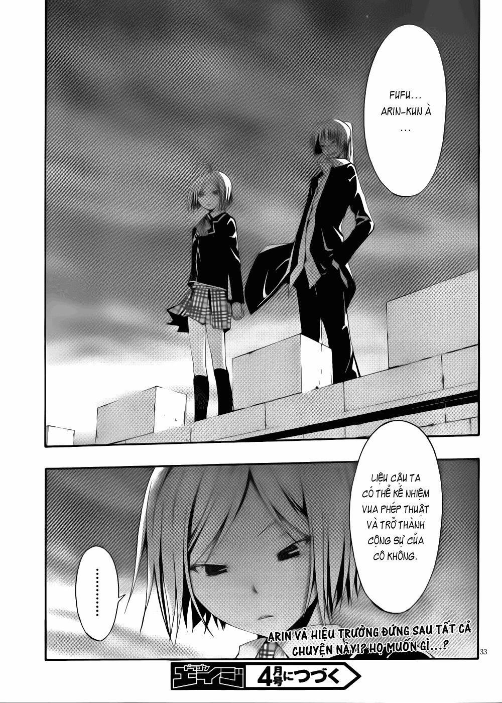 Thế Giới Bất Thường 3 trang 32