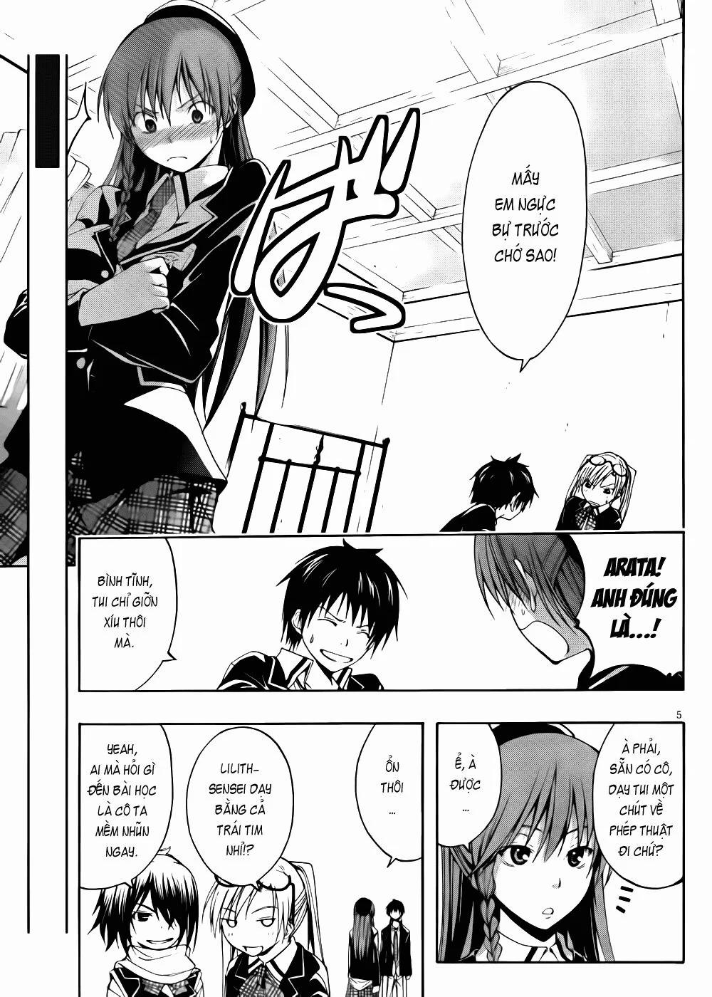 Thế Giới Bất Thường 3 trang 4