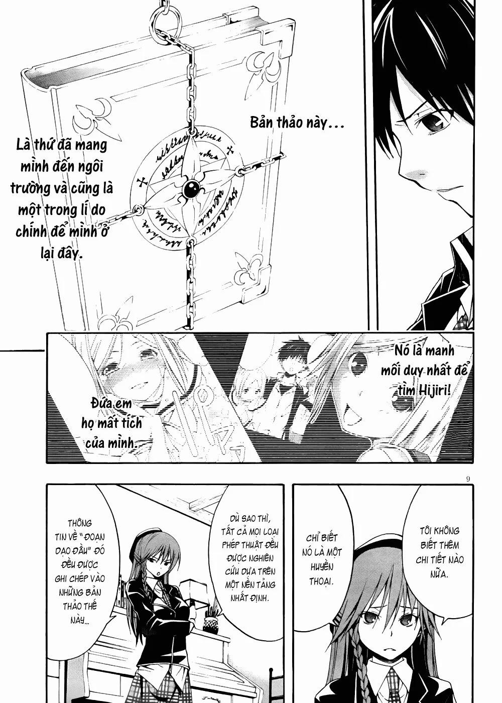 Thế Giới Bất Thường 3 trang 8