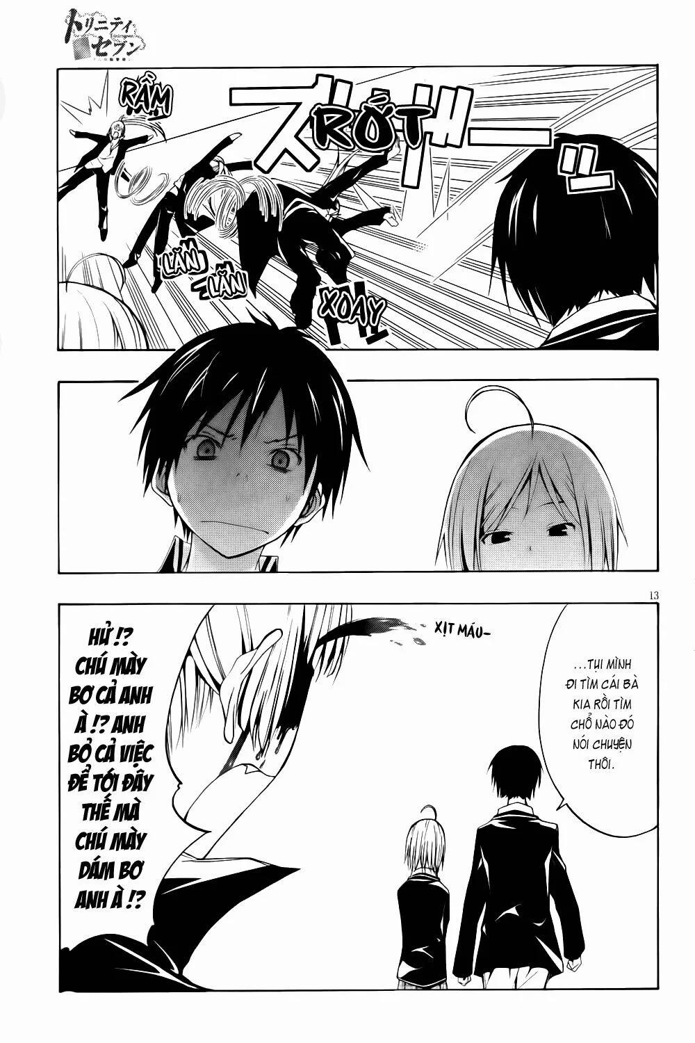 Thế Giới Bất Thường 4 trang 12