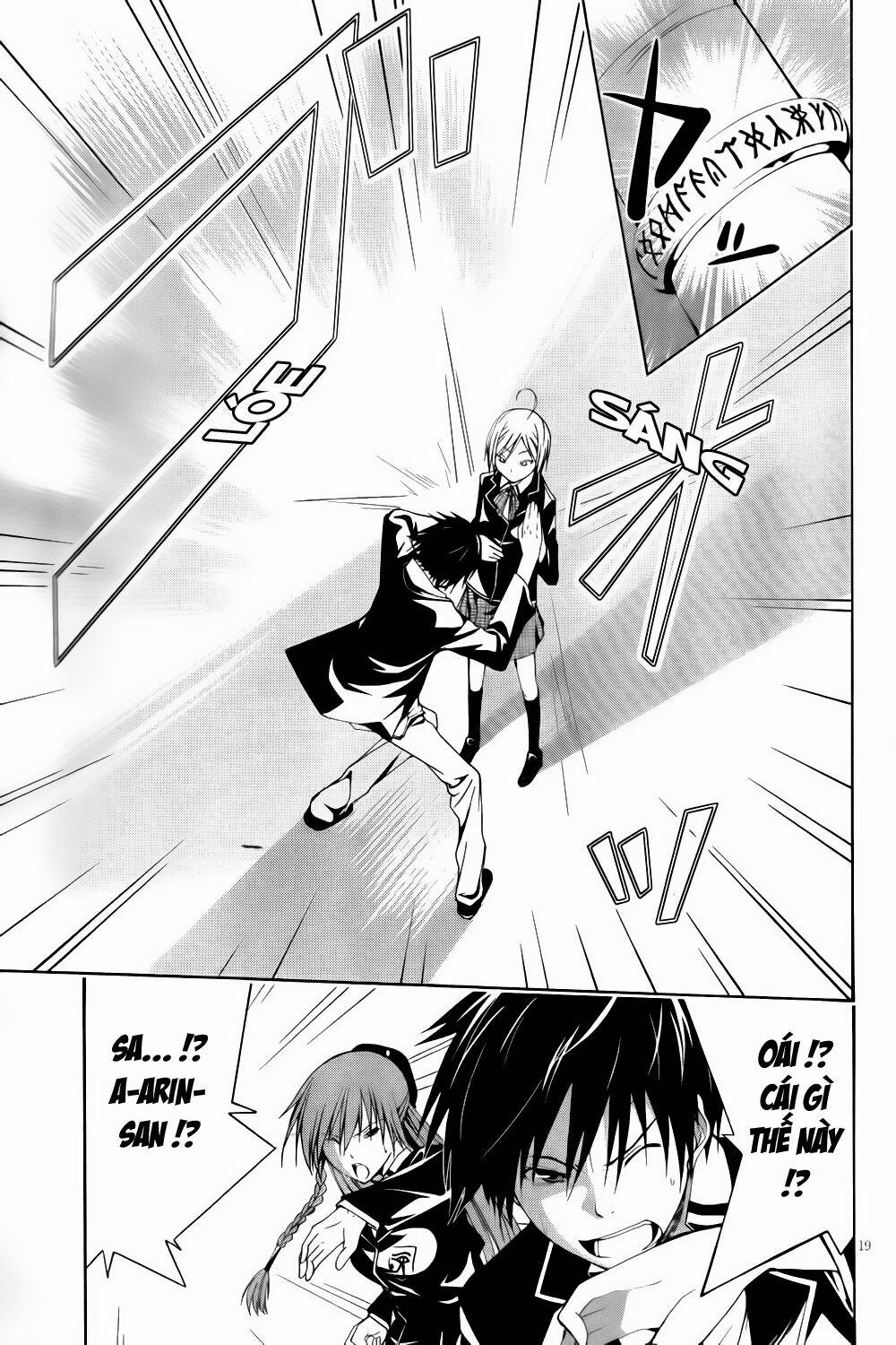 Thế Giới Bất Thường 4 trang 18