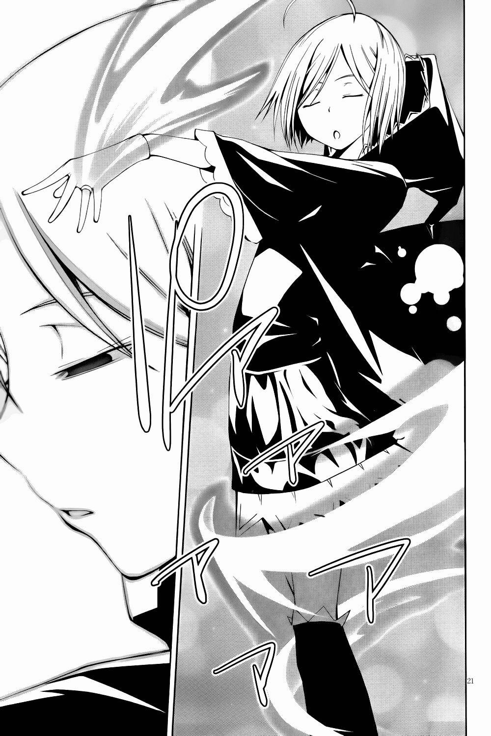 Thế Giới Bất Thường 4 trang 20