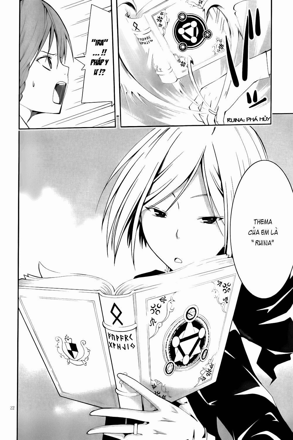 Thế Giới Bất Thường 4 trang 21