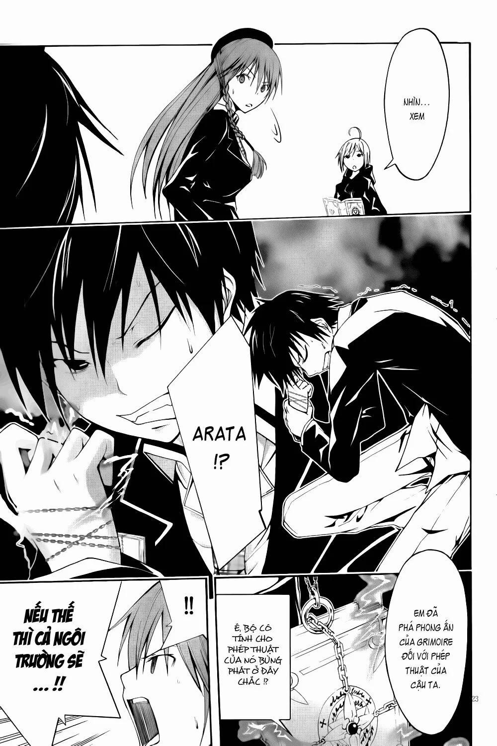 Thế Giới Bất Thường 4 trang 22