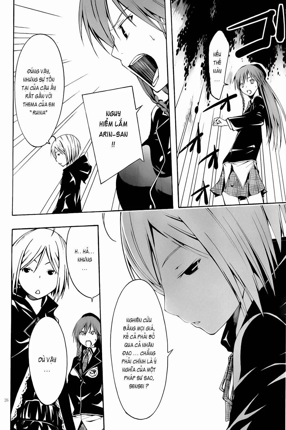 Thế Giới Bất Thường 4 trang 25