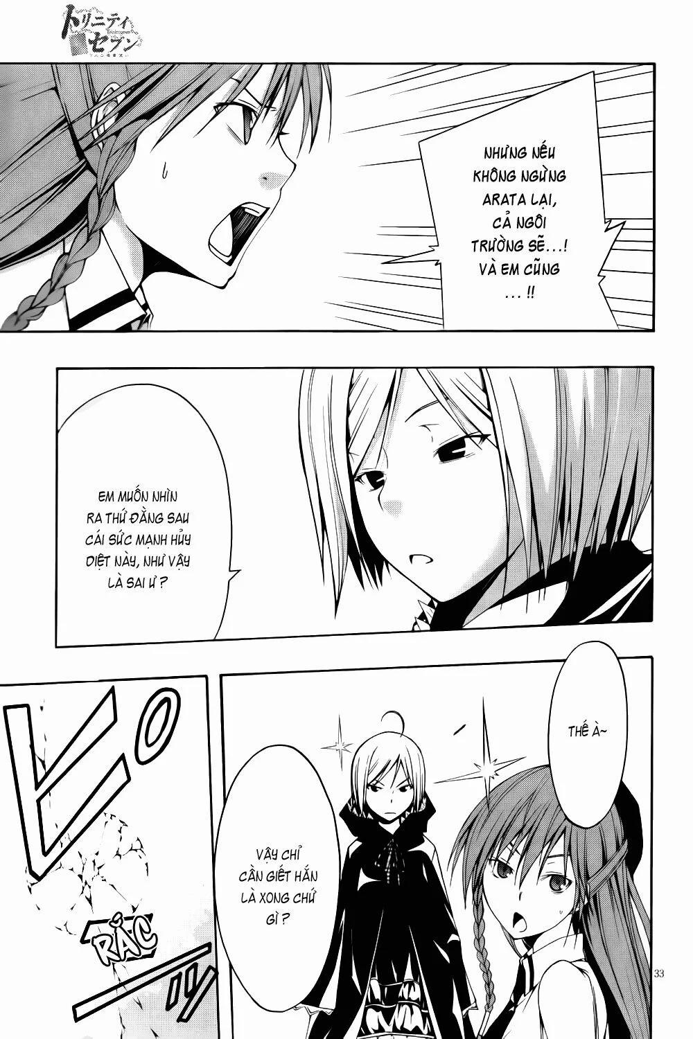 Thế Giới Bất Thường 4 trang 31