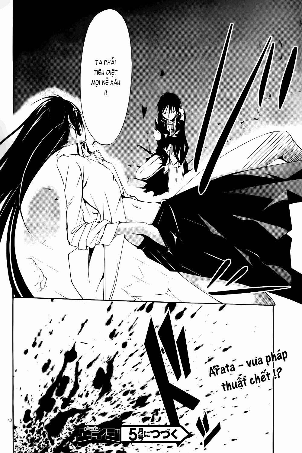 Thế Giới Bất Thường 4 trang 38