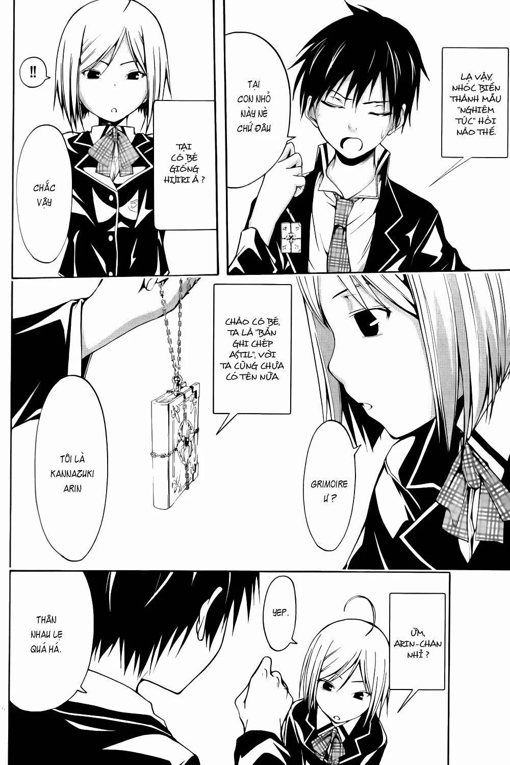 Thế Giới Bất Thường 4 trang 5