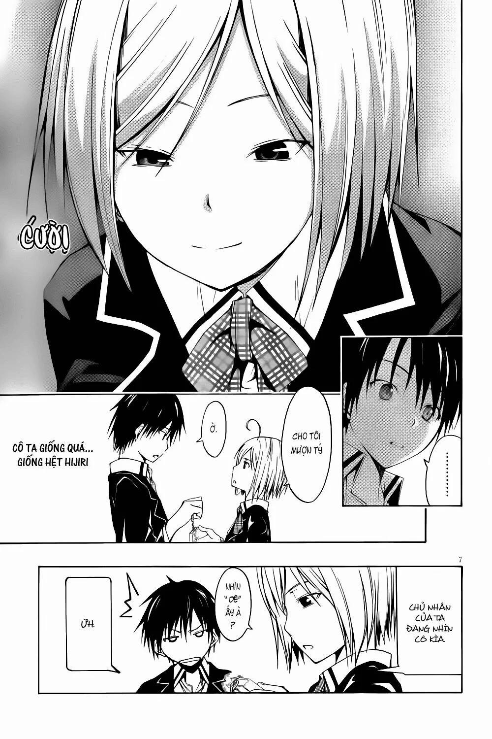 Thế Giới Bất Thường 4 trang 6