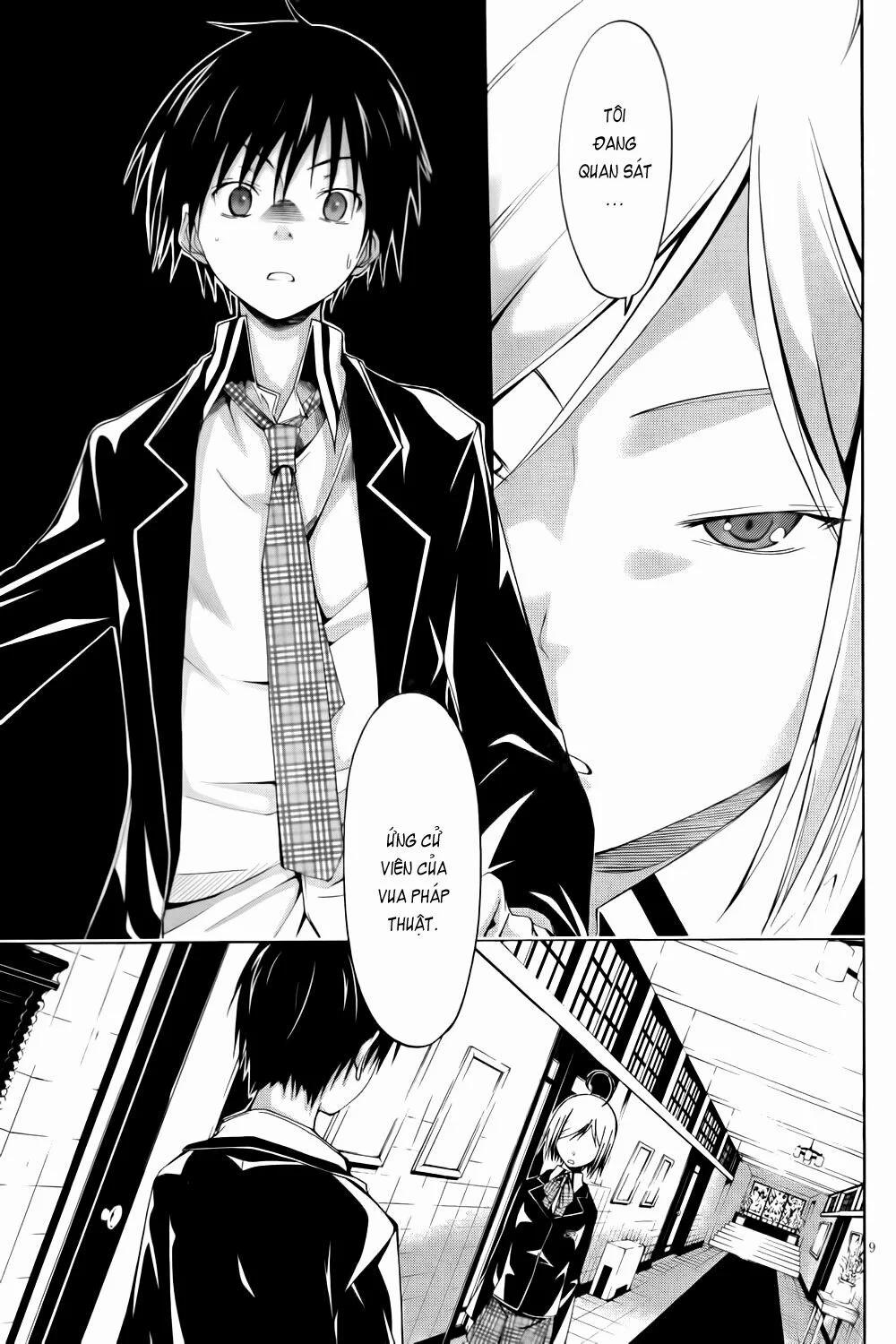 Thế Giới Bất Thường 4 trang 8