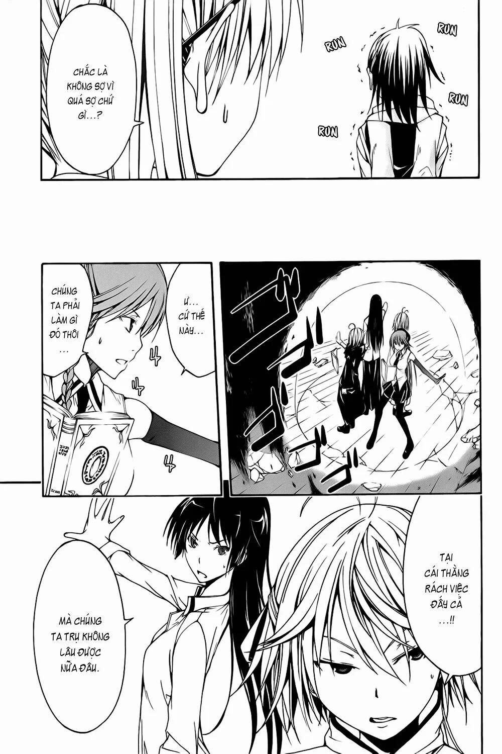 Thế Giới Bất Thường 5 trang 10