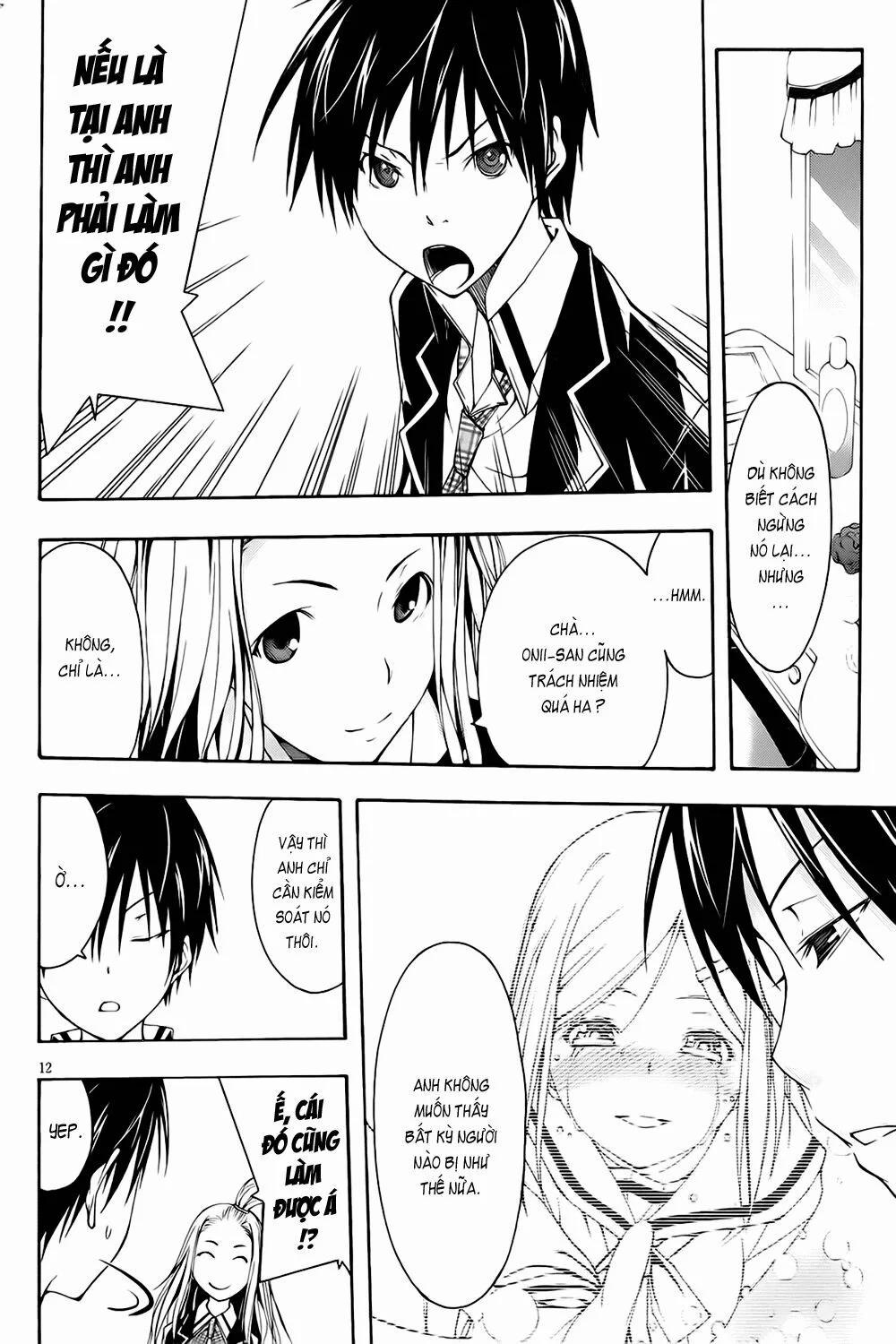 Thế Giới Bất Thường 5 trang 11