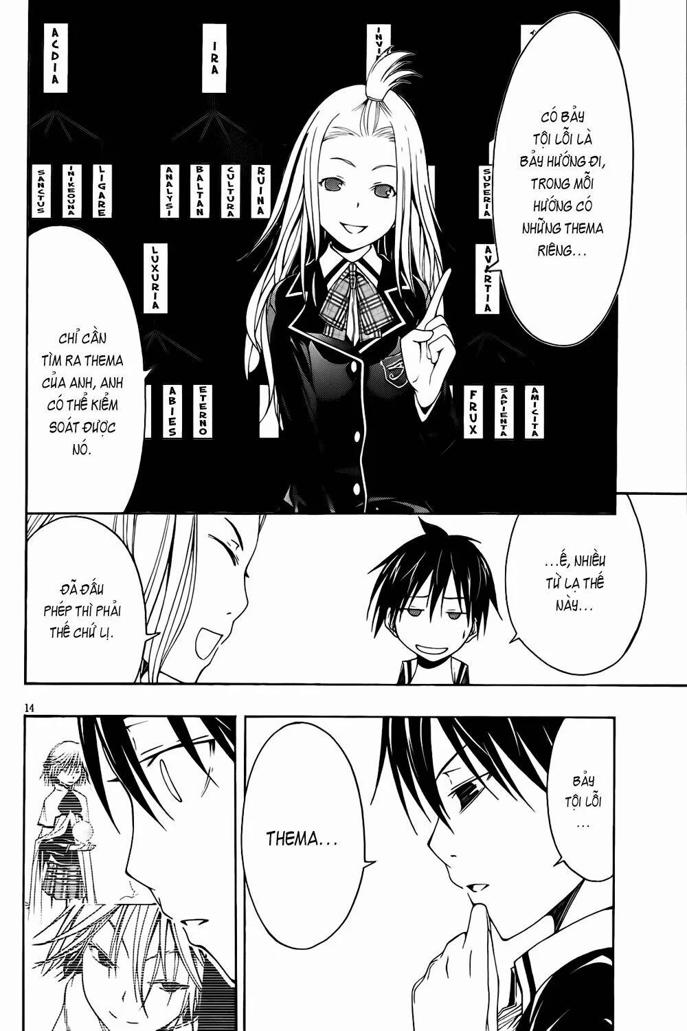 Thế Giới Bất Thường 5 trang 13